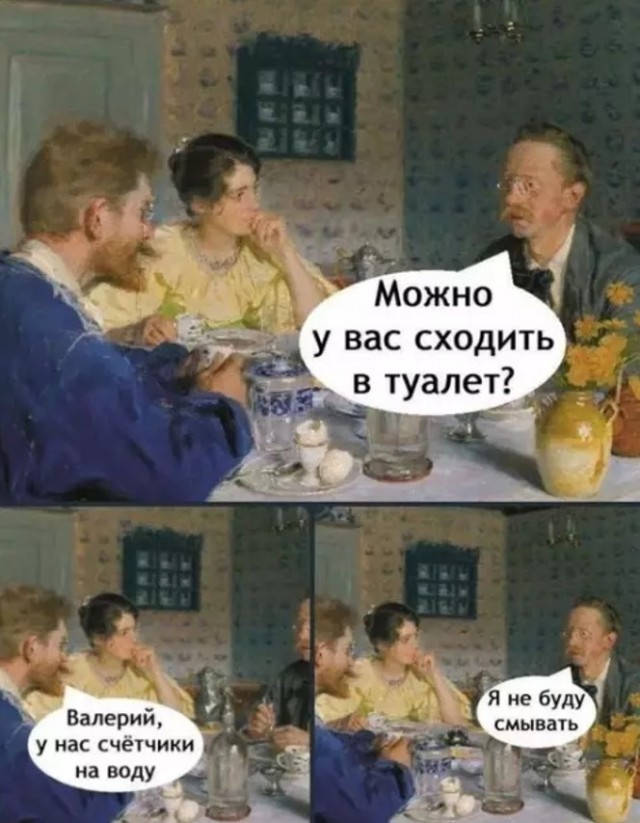 Картиночки, баянчики 22 апреля
