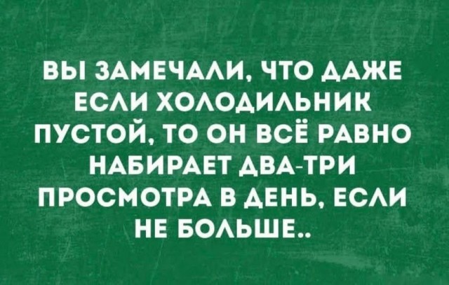 Веселые картинки в пятницу (15.05)