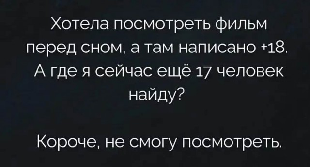 Картиночки, баянчики 06 июня