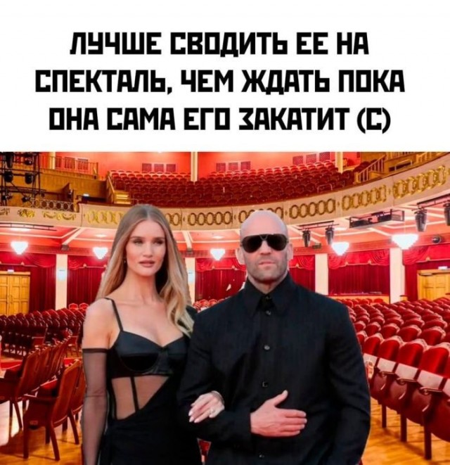 Так себе картинки 24.06.26