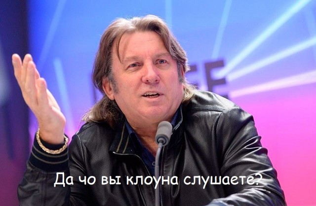 Мнение из Пензы.