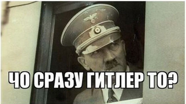 Так звучит недовольный ребёнок в Германии