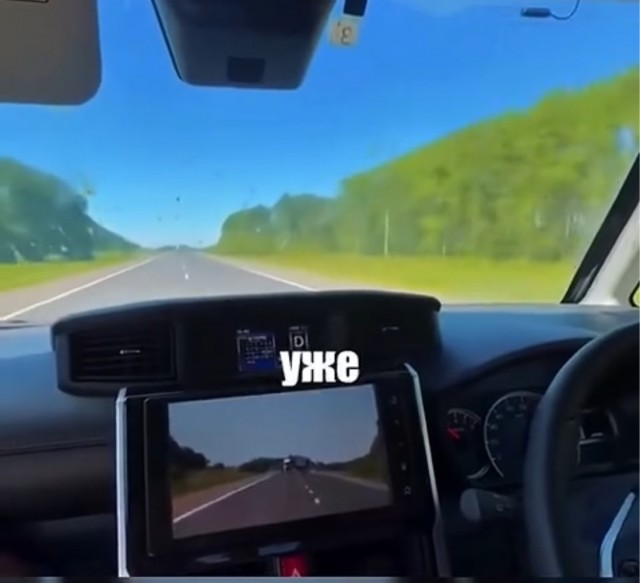 Хорошая штука для праворулек