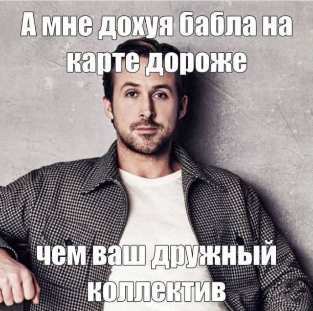 Веселые картинки в пятницу (07.08)