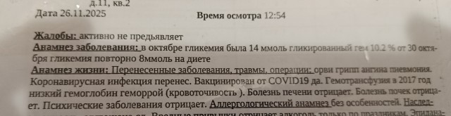 Вопрос к тем кто пьет постоянно но не в запое