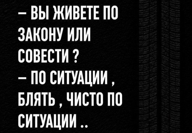Изображения для сокращения лицевой мускулатуры #3