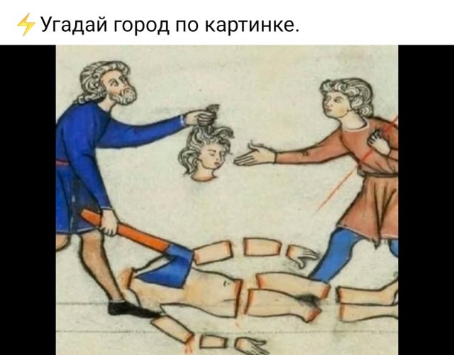 Мужчина, найденный с отрубленной рукой, — бас-гитарист петербургской группы «Кукрыниксы»  Дмитрий Огонян