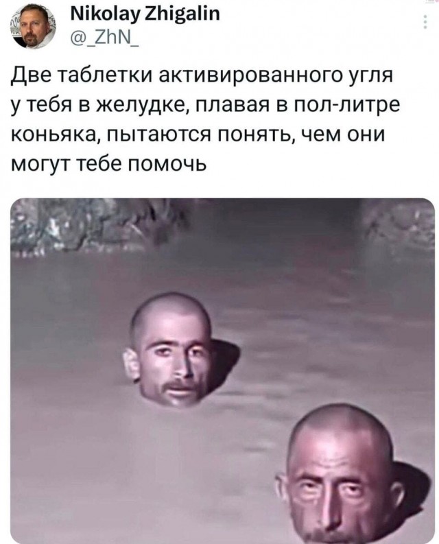 Картинки для деградации 264 (разной степени свежести)