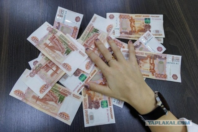 *БАЯН*В Москве задержали генерального директора парка «Патриот»