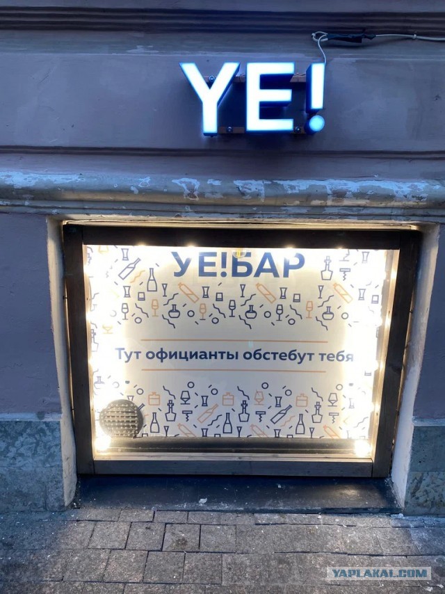 Необычный Петербург.