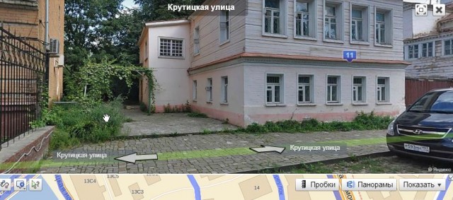 Заброшенная древняя улица в центре Москвы