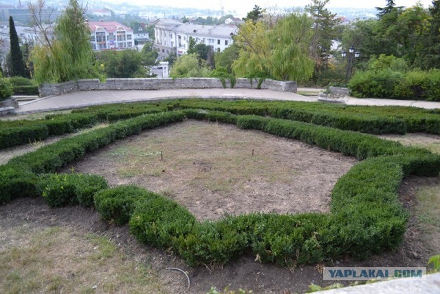 Севастополь - Балаклава