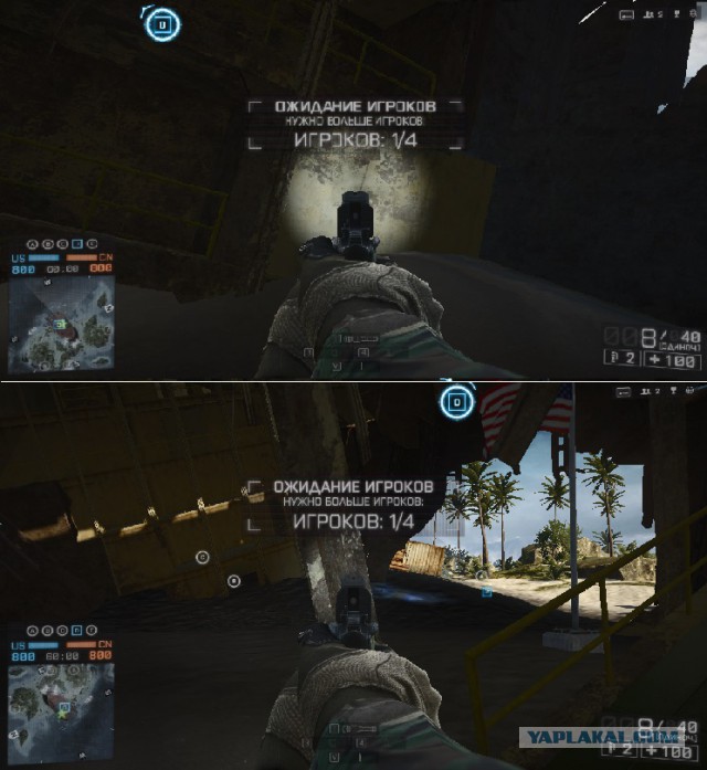 Battlefield 4