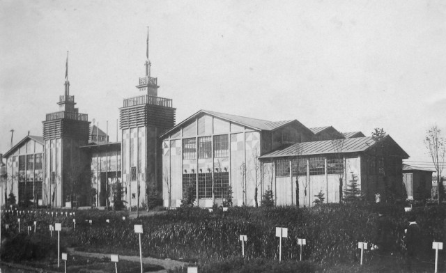 На месте парка Горького 90 лет назад...