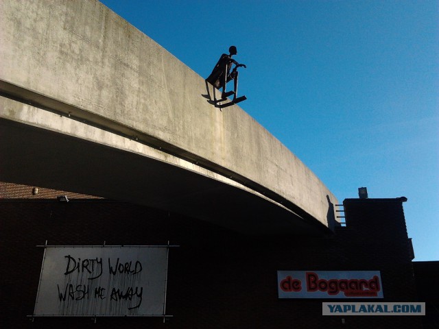 Где яблоки растут!