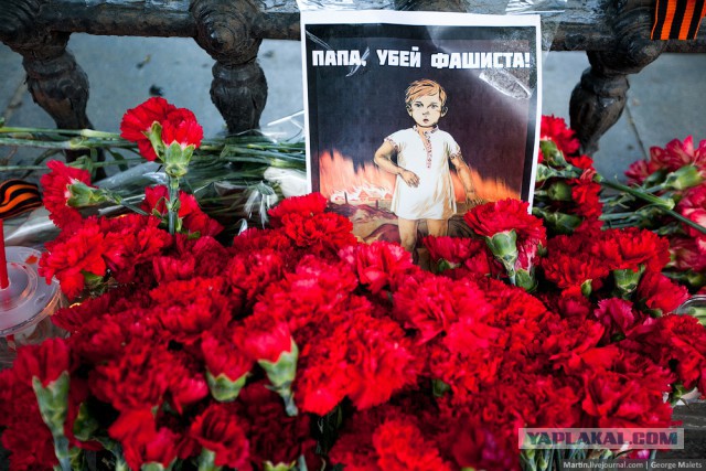 В Славянске идет бой