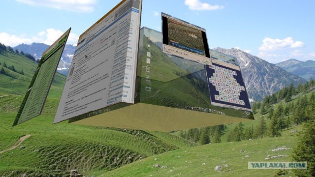 Как починить любую систему