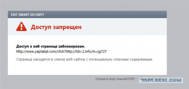 Как купить Sony Playstation 4 за 219.75 рублей?