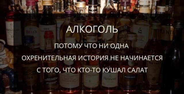 Немного позитива на пятницу