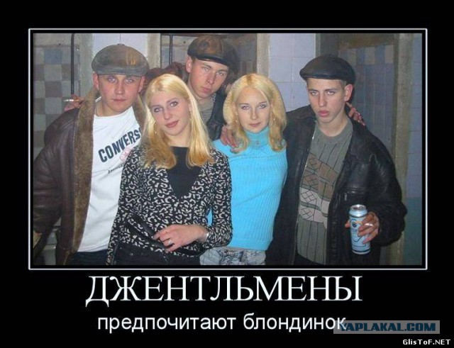 Пацаны ну ваще романтики!