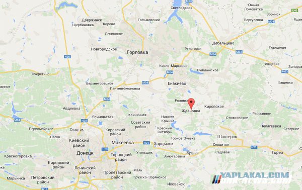 Народный суд над пособниками фашистов