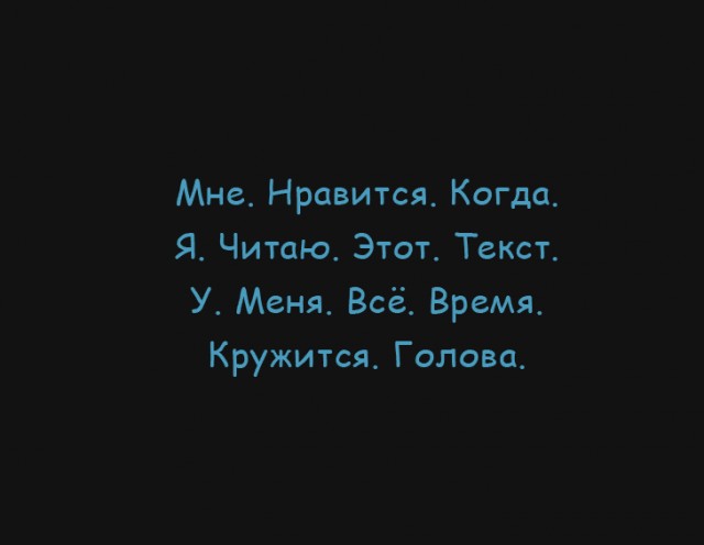 Попробуйте прочитать