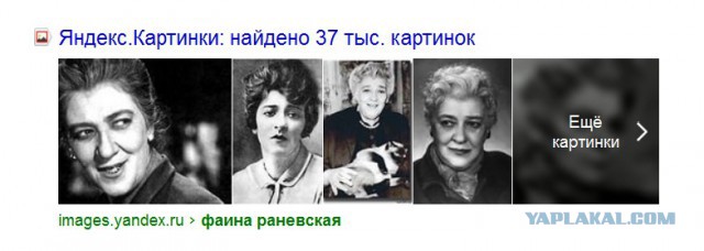 Самые красивые еврейки со всего мира