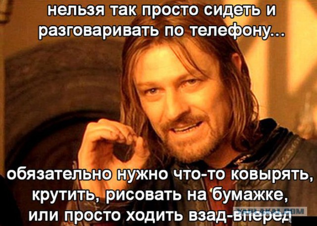 Немного картинок с просторов