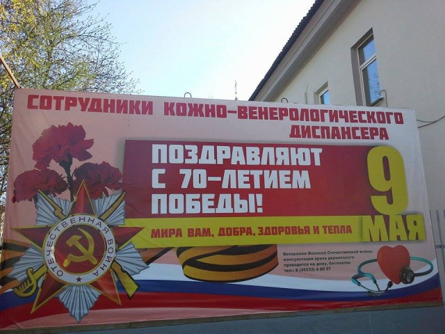 Должно ли бомбить по поводу памяти?
