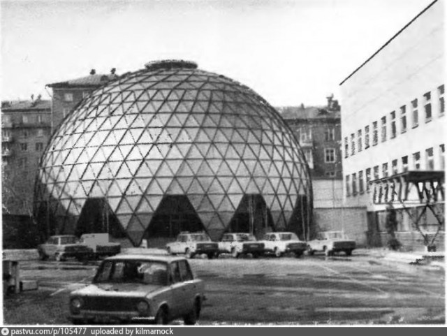 Прогулка по Москве 1981 года