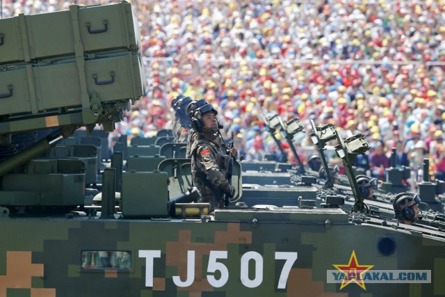 Парад в Китае 2015