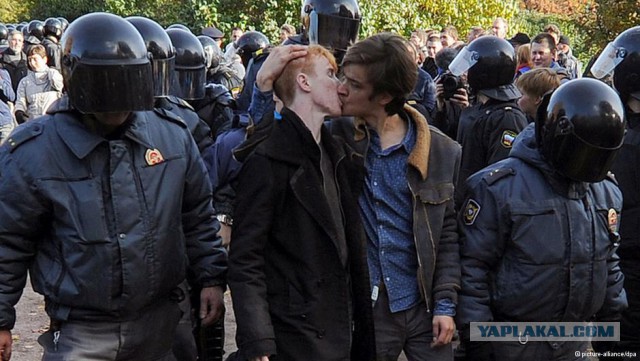 Я в ужасе
