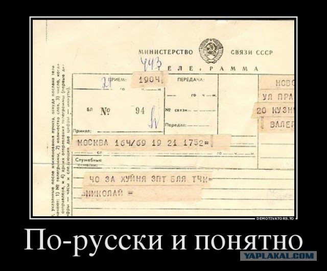 Картинки набрались разные