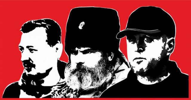 Донецк. Трагедия простого человека