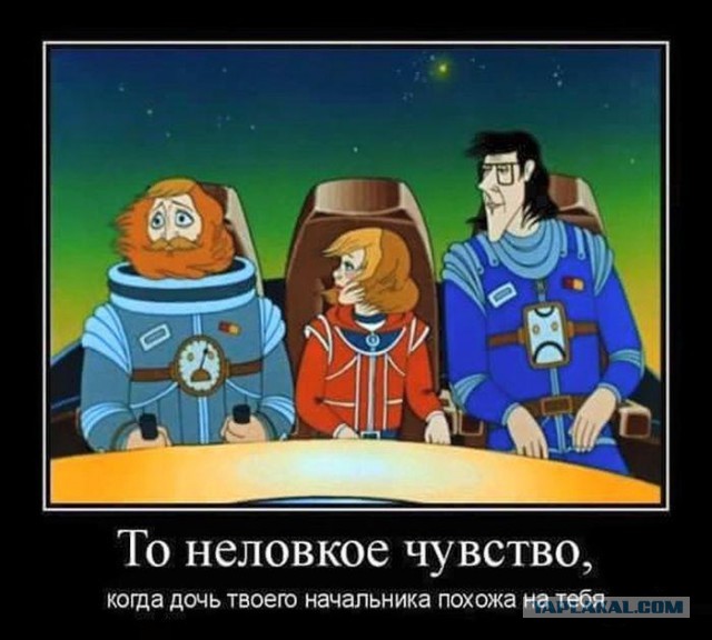 Фотоприколы