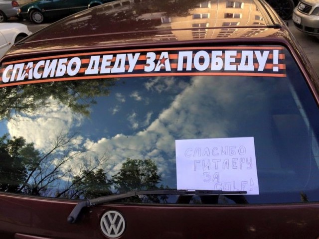 Несерьезные картинки на воскресенье