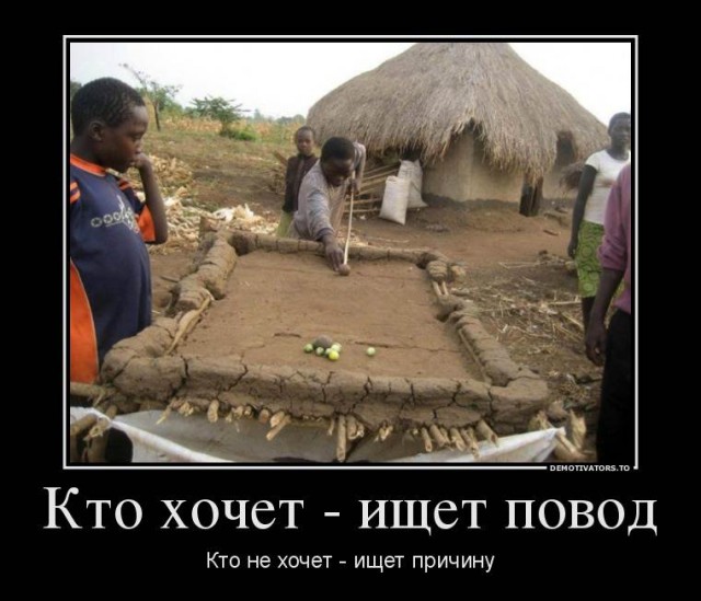 Шедевры самодельного африканского киноплаката. Кровь из глаз, огонь из пасти