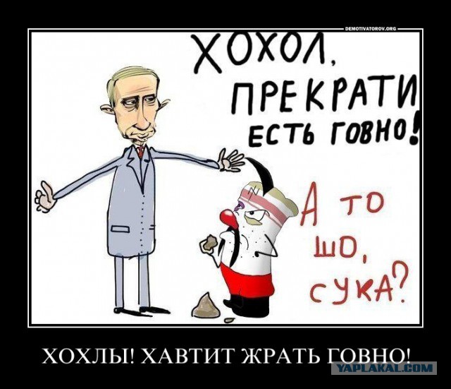 10 политических картинок часть 24