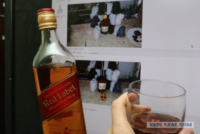 Стратегический запас