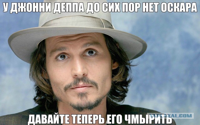 Лео Получил Оскара!