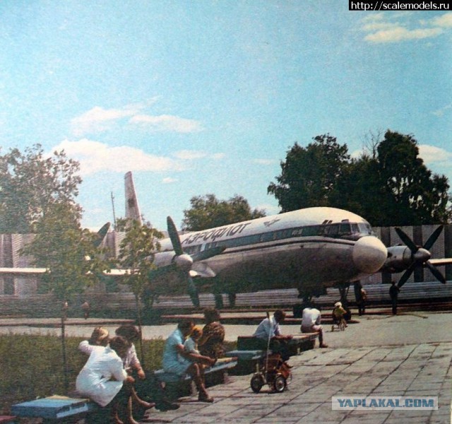 Дарите детям самолёты!