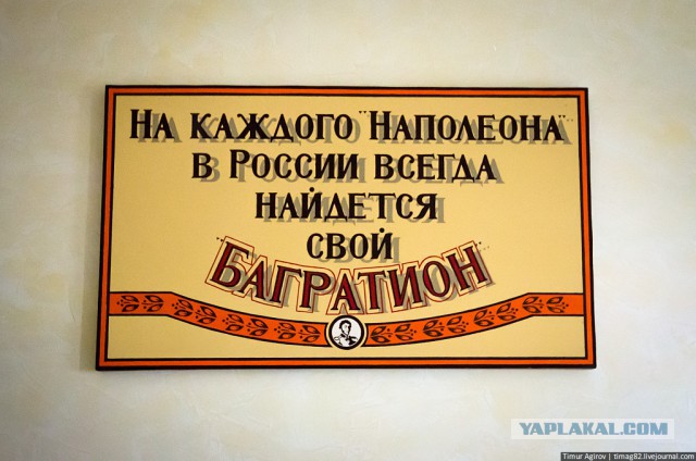 Как делают кальвадос и коньяк