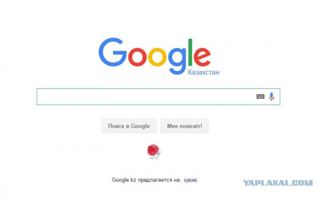 День Победы и гугл