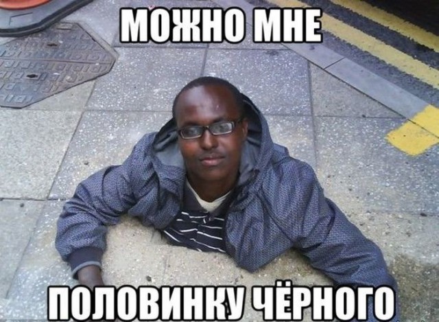 Шуточки от весёлого повара