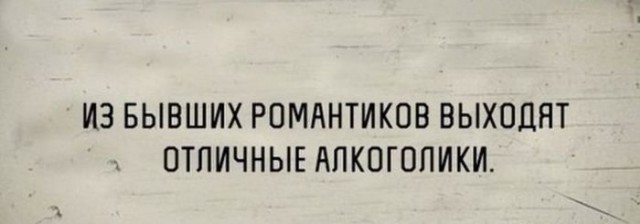 Весёлые картинки для настроения