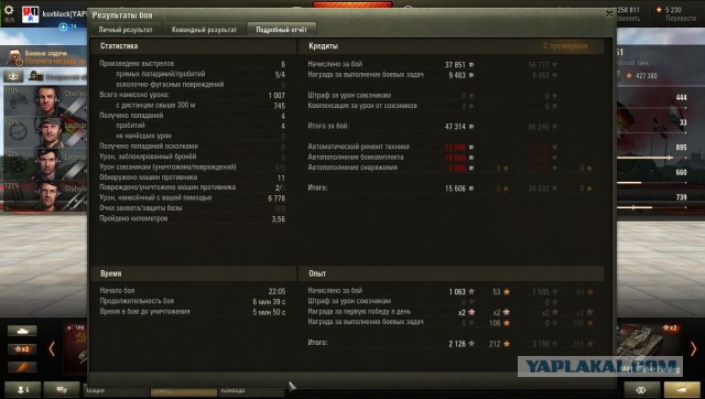 Wargaming 36