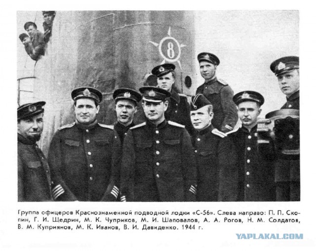 Подводные лодки 1939-1945