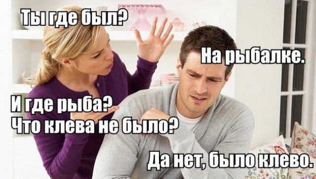 Подборка приколов