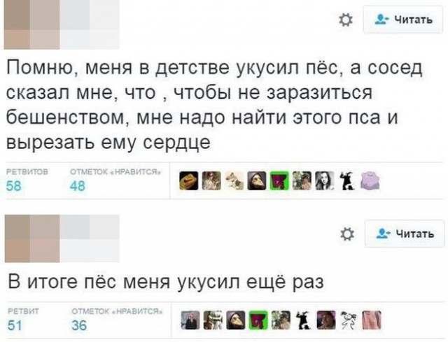 Подборка картинок