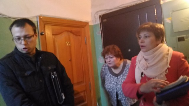 Мошенники
